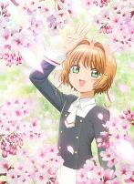 魔卡少女樱 透明牌篇 序章 小樱与两只小熊