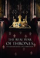 真正的权力的游戏第三季