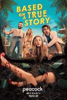 真实故事改编第二季