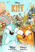 松鼠奇褔第一季