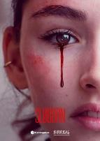 斯洛博恩岛第一季