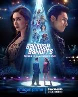 班迪舒班迪斯第二季