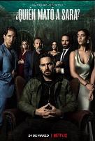 谁杀了莎拉?第一季