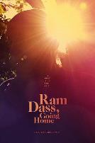 拉姆·达斯的最后时光