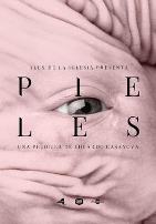 肌肤Pieles