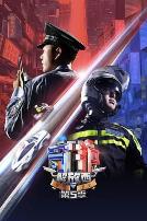 守护解放西第5季