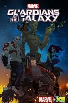 银河守护者 第一季