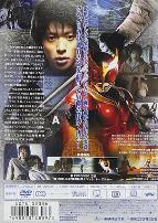 假面骑士空我 特别篇