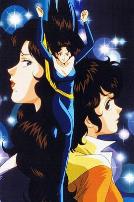 猫眼三姐妹 普通话版