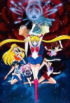 美少女战士剧场版:花朵的约定