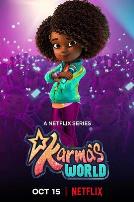 卡尔玛的世界第四季