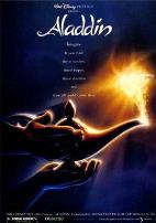 阿拉丁1992