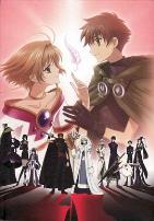 翼年代记第一季