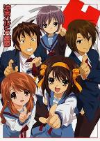 凉宫春日的忧郁2006