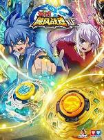 战斗王之飓风战魂第二部