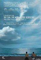 太阳、月亮、飓风