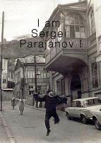 我是帕拉杰诺夫