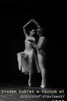 七个不同年龄的女子