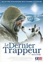 最后的猎人2004