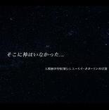 她选择了安乐死