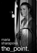 玛利亚·莎拉波娃:赛点