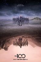 地球百子 第五季