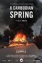 柬埔寨之春