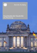 历史上的超级建筑：德国国会大厦