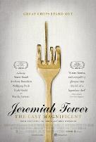 杰瑞玛雅·陶瓦：最后的辉煌