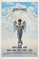 上错天堂投错胎