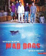 癫狂之旅第一季