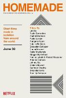 居家自制第一季