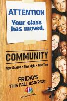 废柴联盟 第四季