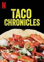 塔可美食纪第二季