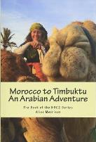 从摩洛哥到廷巴克图