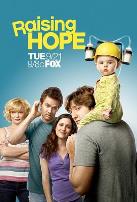 家有喜旺第一季