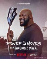 从球场到商场：沙奎尔·奥尼尔的品牌经营路