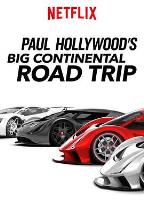保罗·好莱坞的欧陆公路之旅