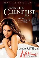 客户名单第一季