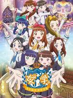 女学。~圣女斯克威尔学院~