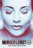 谜案追凶第一季