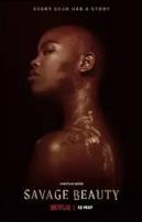 美丽破坏者第二季