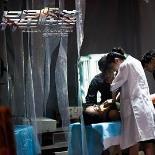 异星怪兽之荒野求生