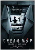 梦男—死亡交友