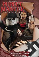 魔偶奇谭10邪恶轴心