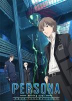 女神异闻录 圣灵之魂