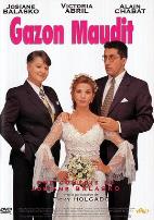 我的心里只有你没有他