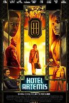 阿尔忒弥斯酒店