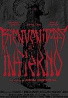 欢迎来到地狱2021