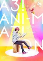 A3！满开剧团 春&amp;夏